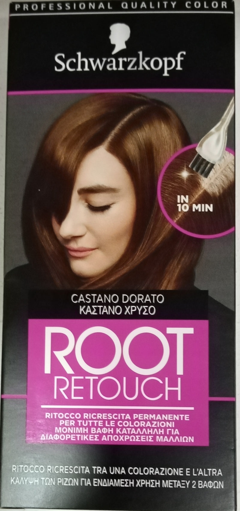 Root Retouch Castano Dorato (6650489307203)